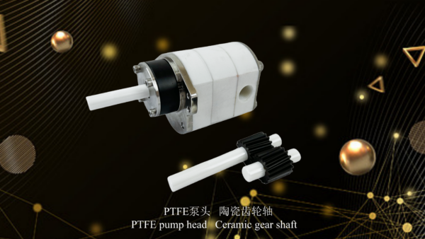 HBA Series Corrosion-Resistant Chemical Gear Pump